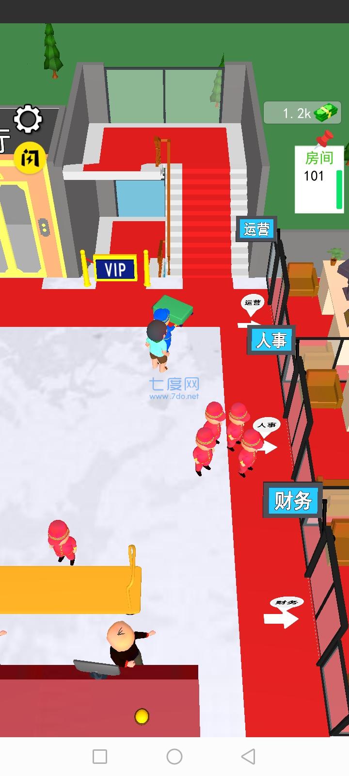 千层酒店图1