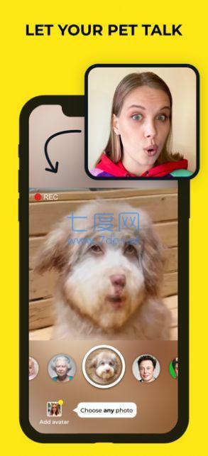 snapchat相机免费安装图3