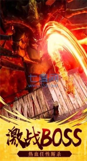 金装裁决复古传世版图1