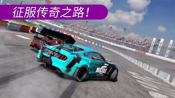 carx漂移赛车2破解版图1