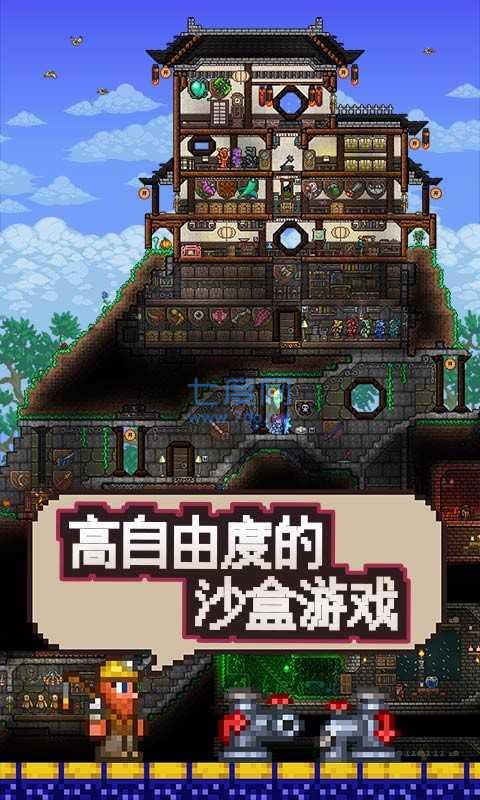 图1