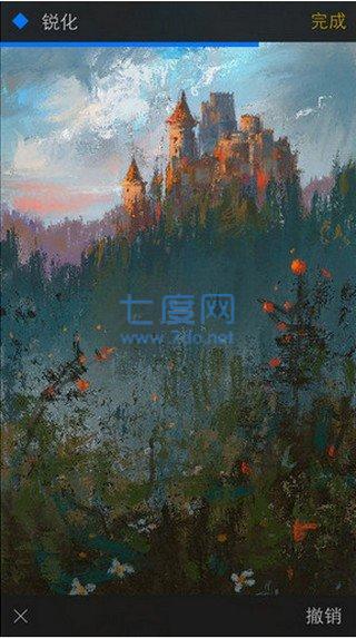 procreate笔刷图1