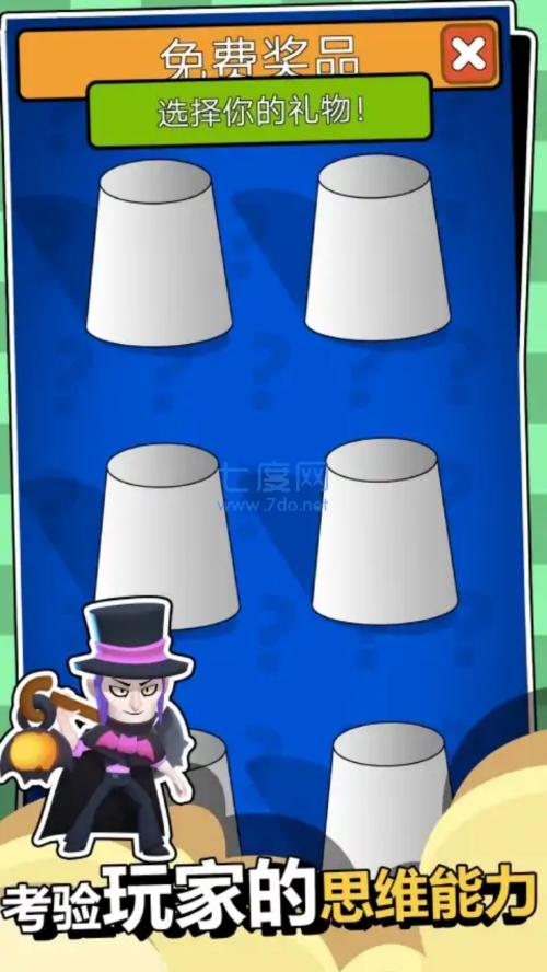 图1