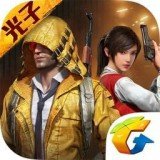 和平精英国际服手游PUBGMOBILE图标