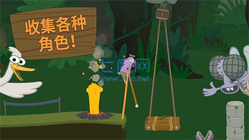 行走大师官方正版图2