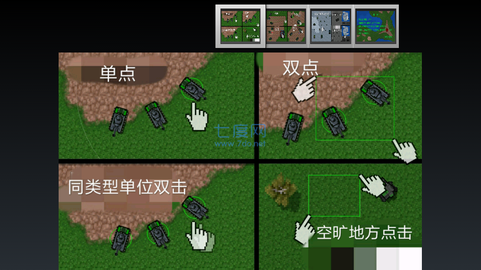 图1