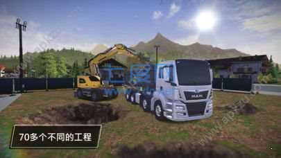模拟建造3游戏最新版图3