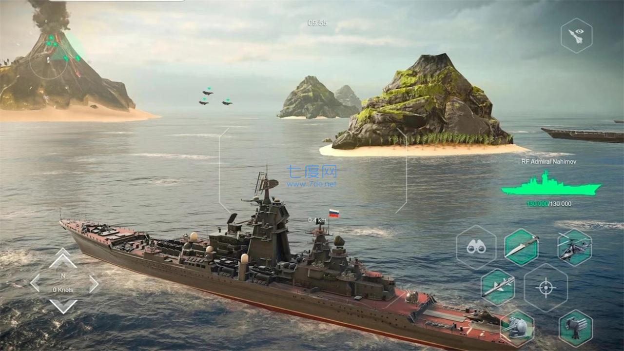 现代战舰2021版ModernWarships图2