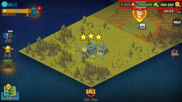 死亡突围破解版图3