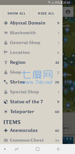 原神地图资源辅助器