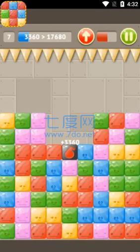 快乐打方图1