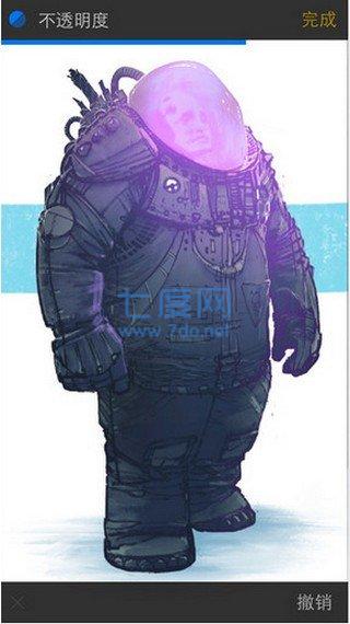 procreate笔刷图2