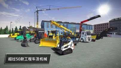 模拟建造3游戏最新版图2