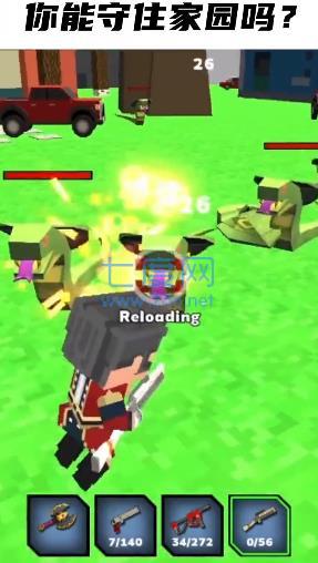 点点奇兵官方正版