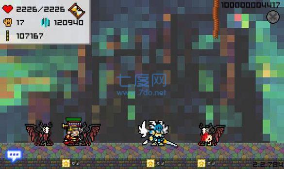 皇室像素怪物游戏图1