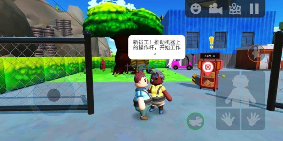 可靠快递中文联机版图4
