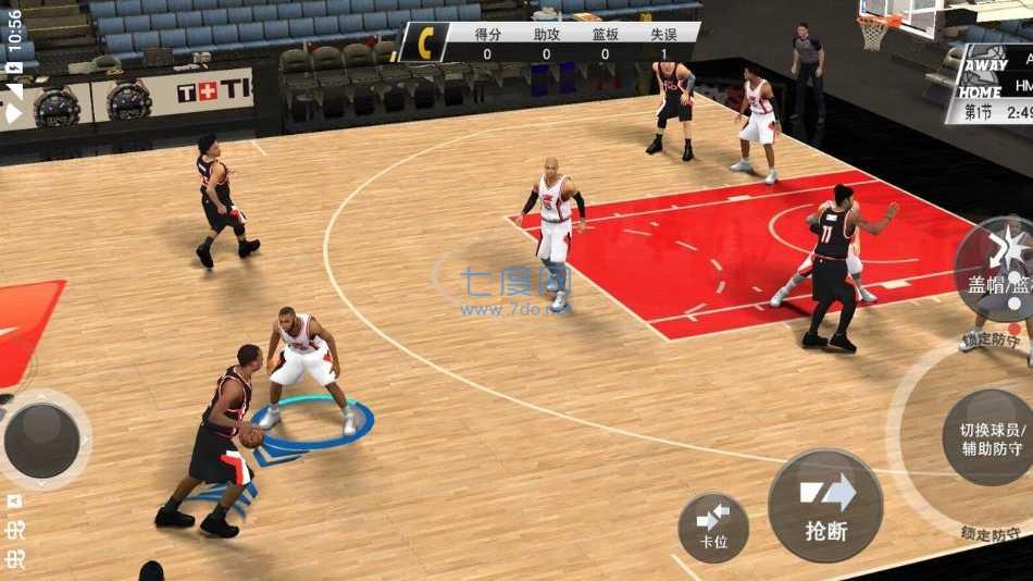 NBA2K22仿制版图3
