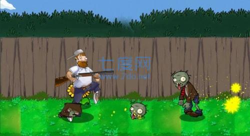 疯狂的戴夫MOD菜单中文版图1