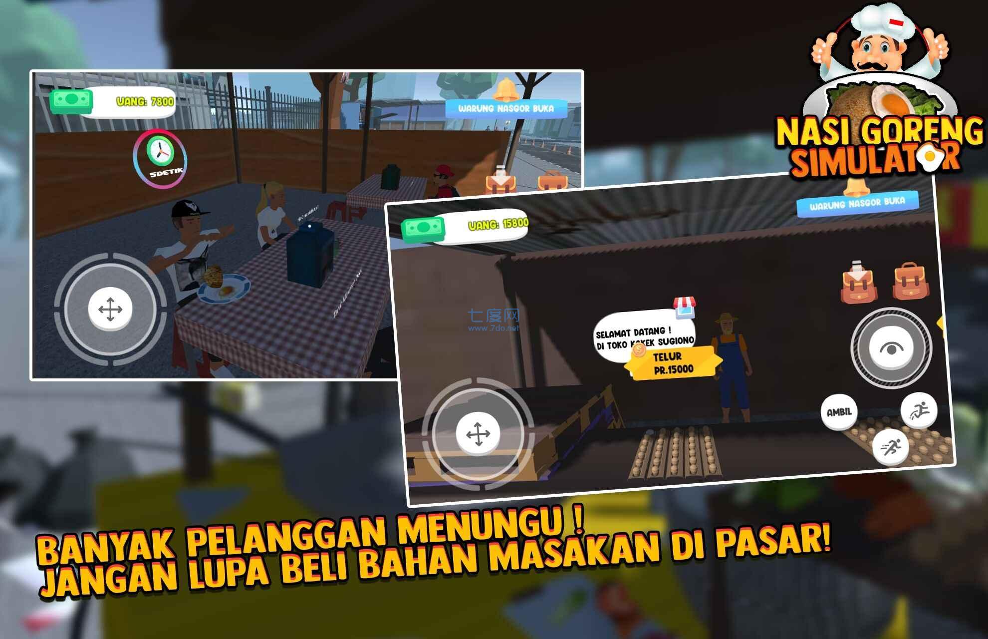 3D炒饭模拟器simulatornasigoreng0.0.12图2