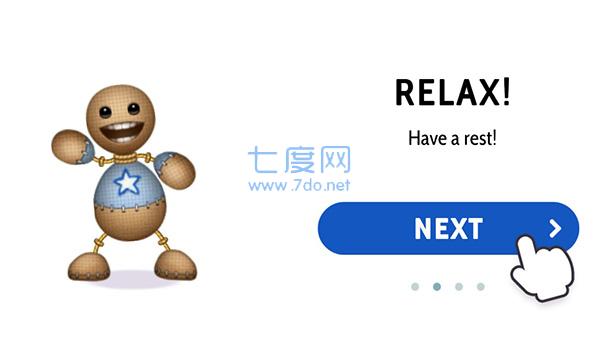 狂扁木偶人重制版图1