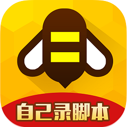游戏蜂窝app
