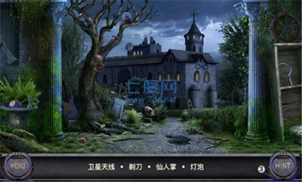 侦探艾伦坡EdgarPoe1.0.015图1