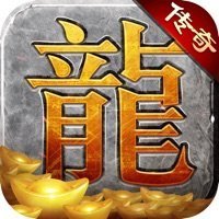 复古传神1.76三端互通版图标