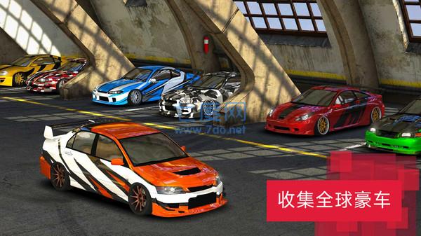 安全驾驶模拟器手机版图3
