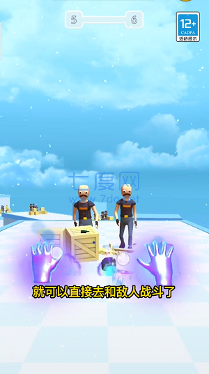 元素毁灭模拟器1.0.0927.01图3