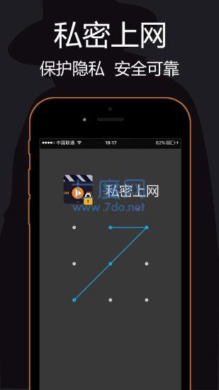 图3