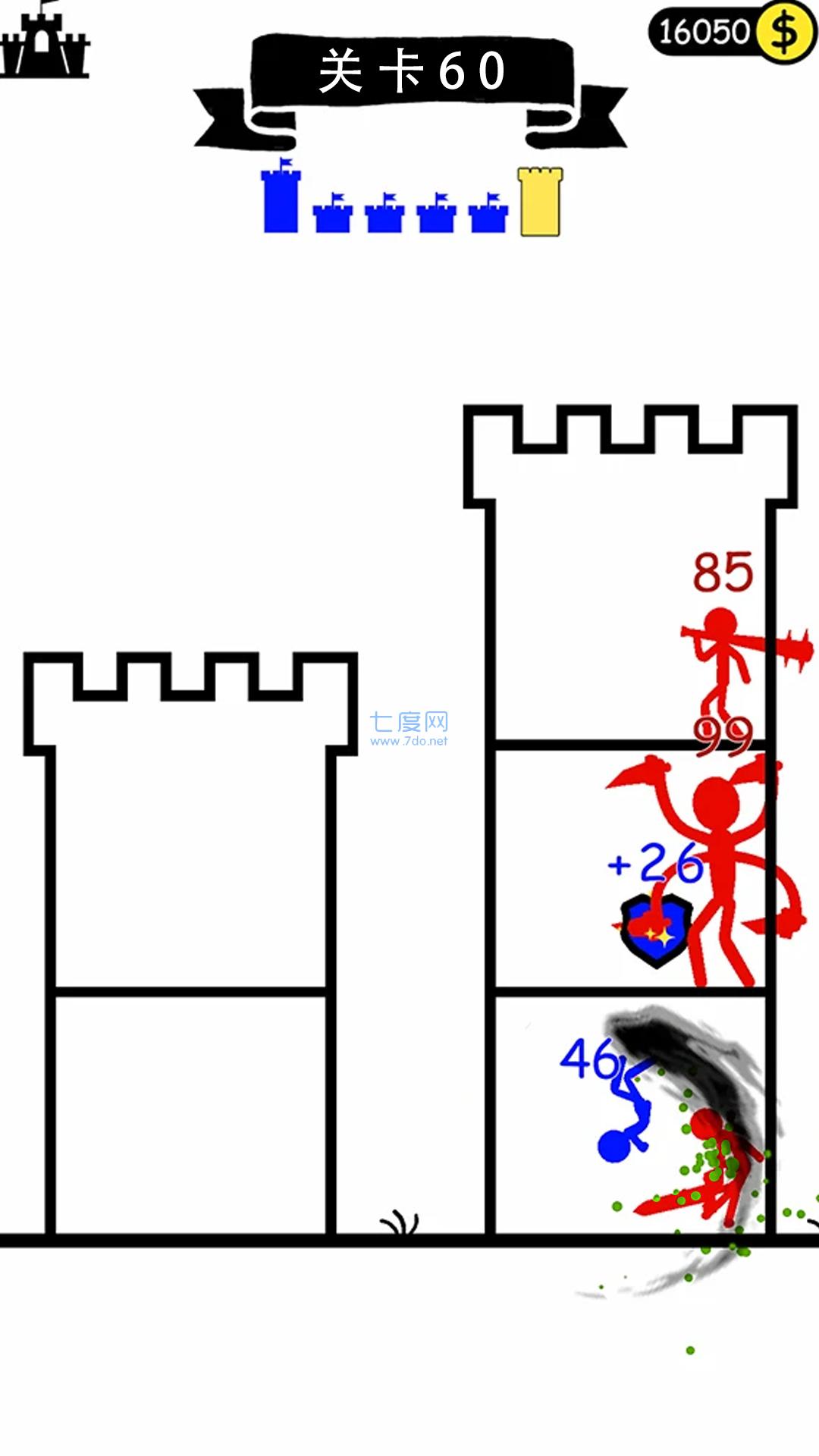 全面小兵模拟图3