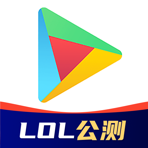 谷歌安装器图标