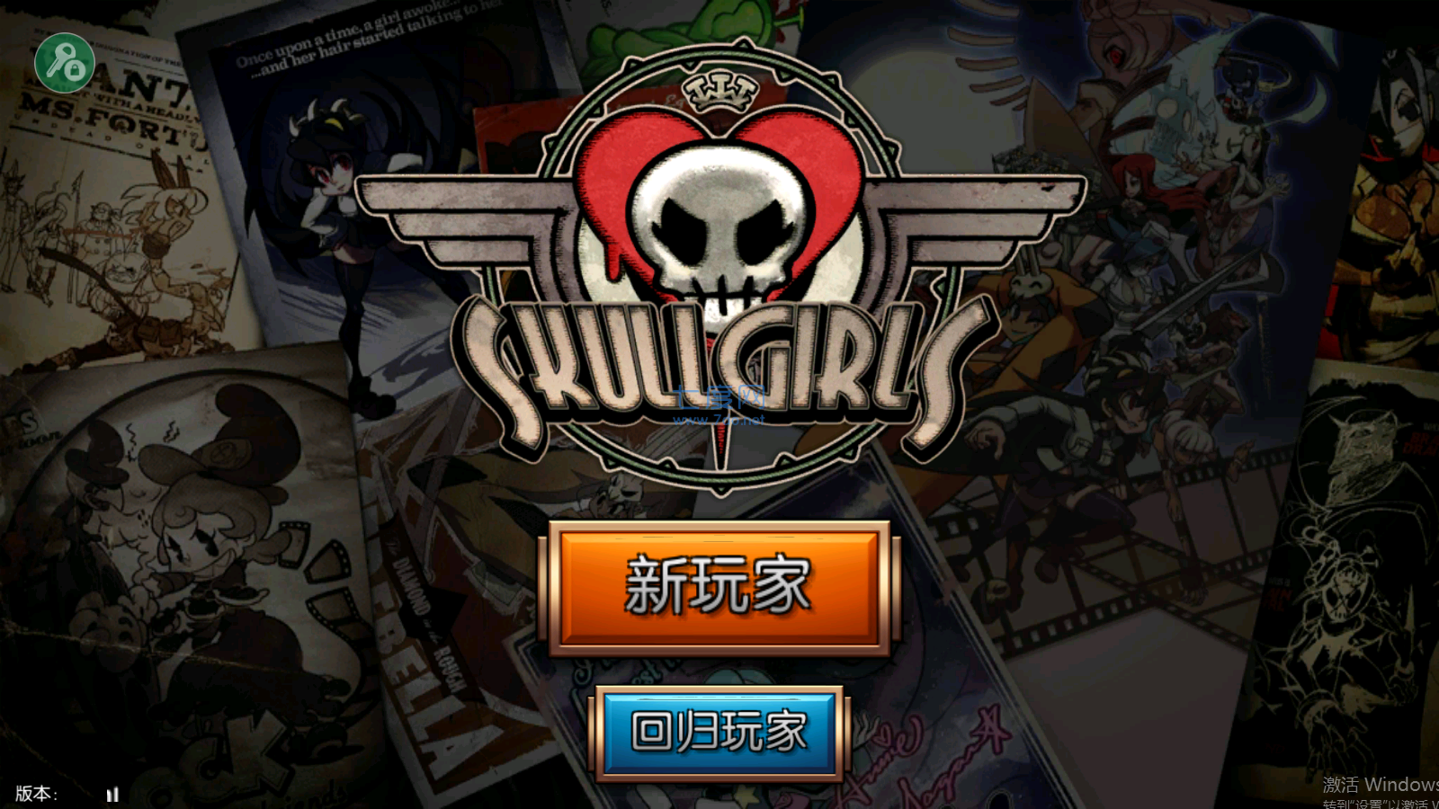 图3