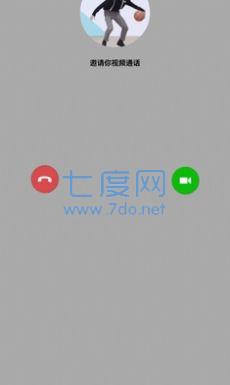 坤坤游戏盒手机版图2