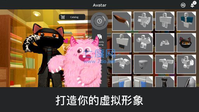 后室狂奔手机版截图4