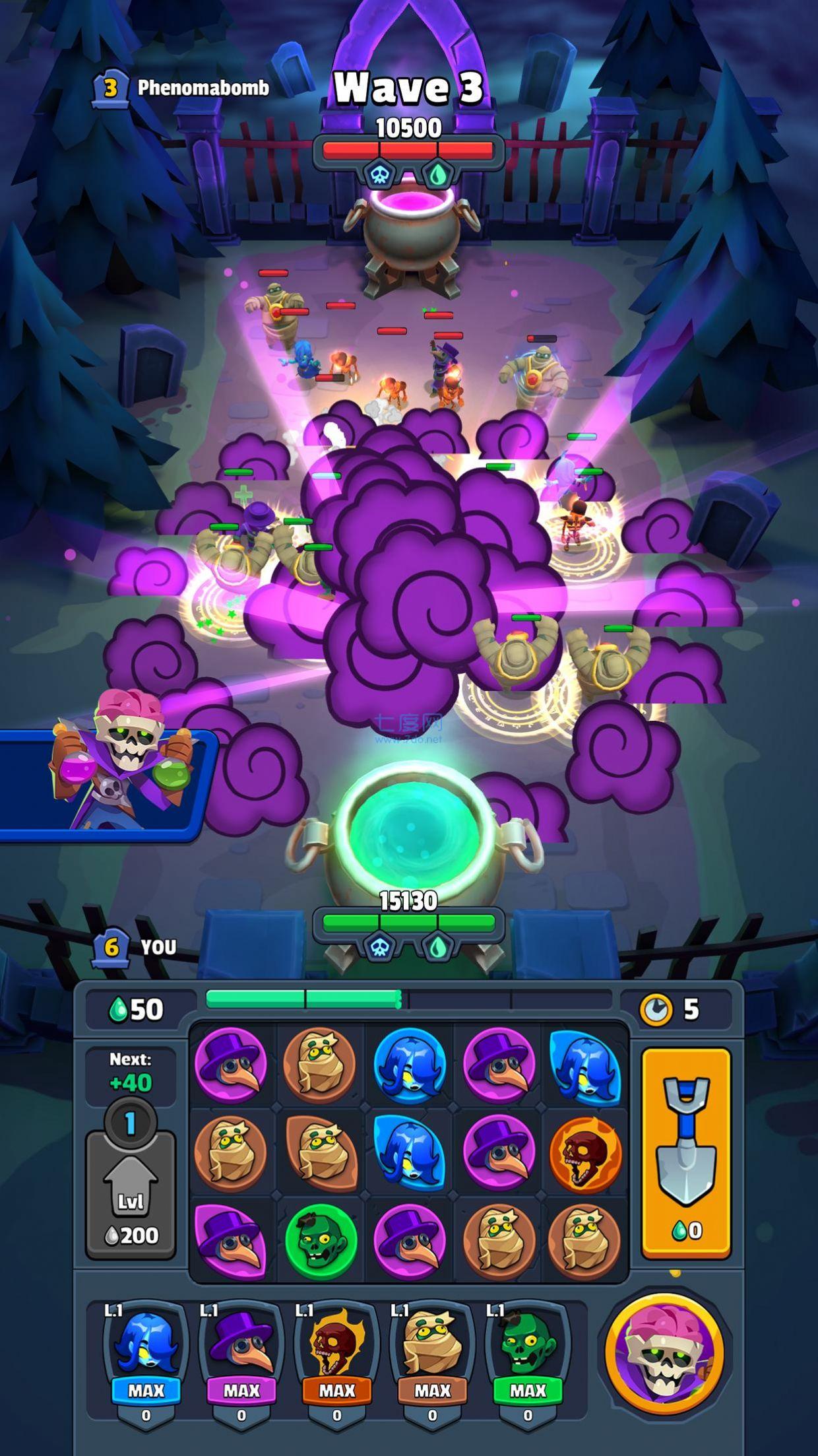 死亡战争丧尸图2