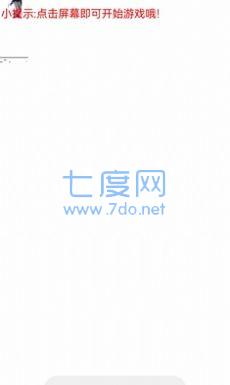 坤坤游戏盒手机版图1