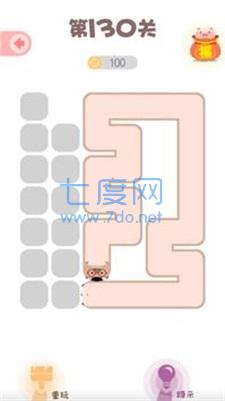 脑力画线达人游戏图2