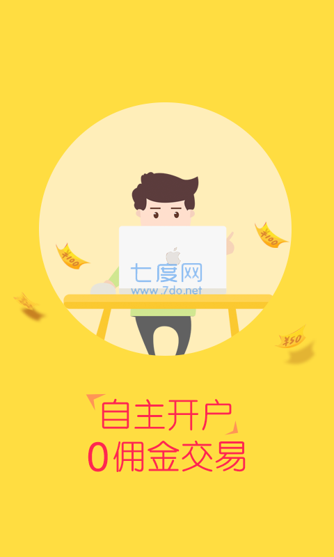 丰登街贵金属图2