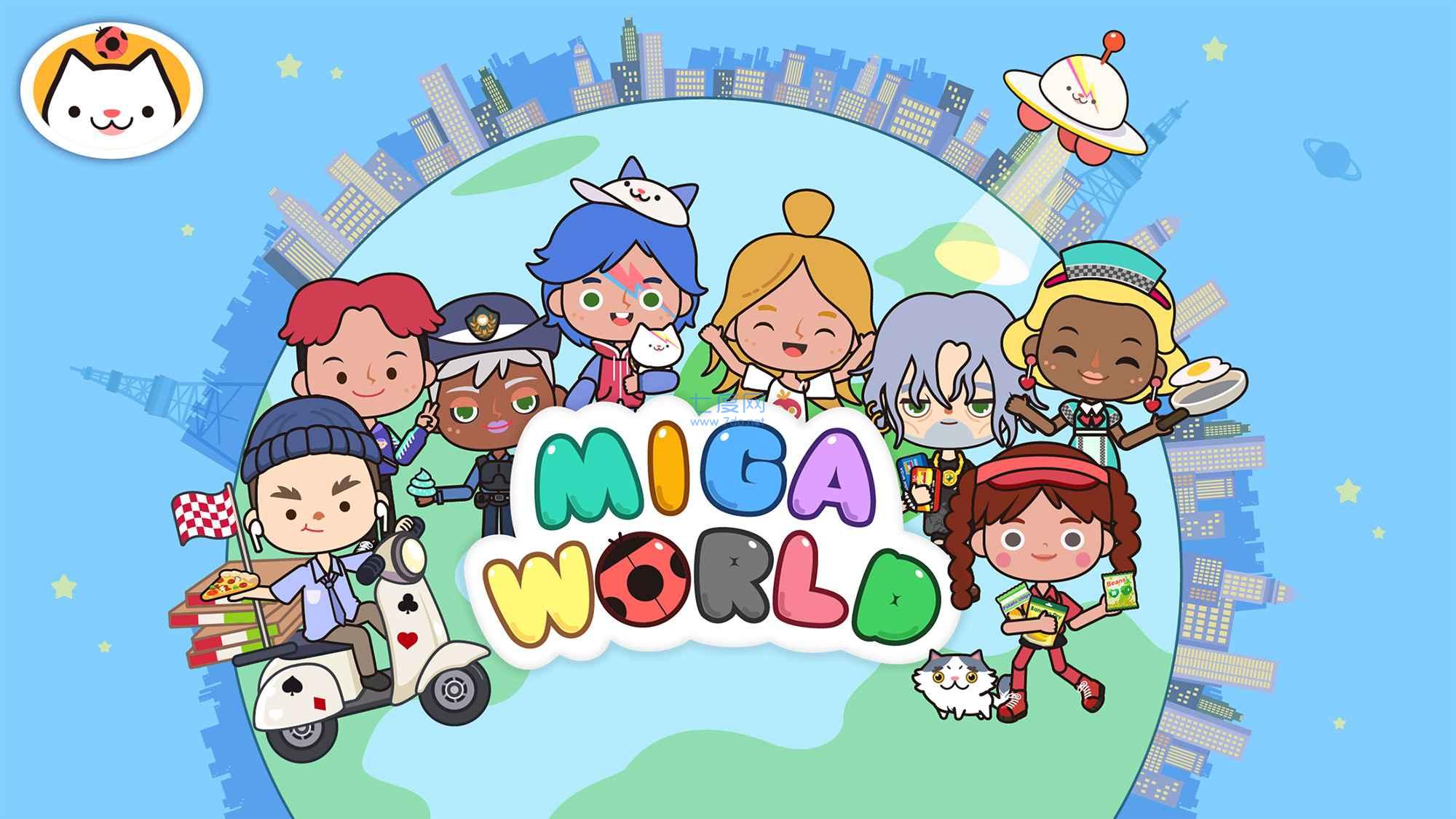 migaworld图2