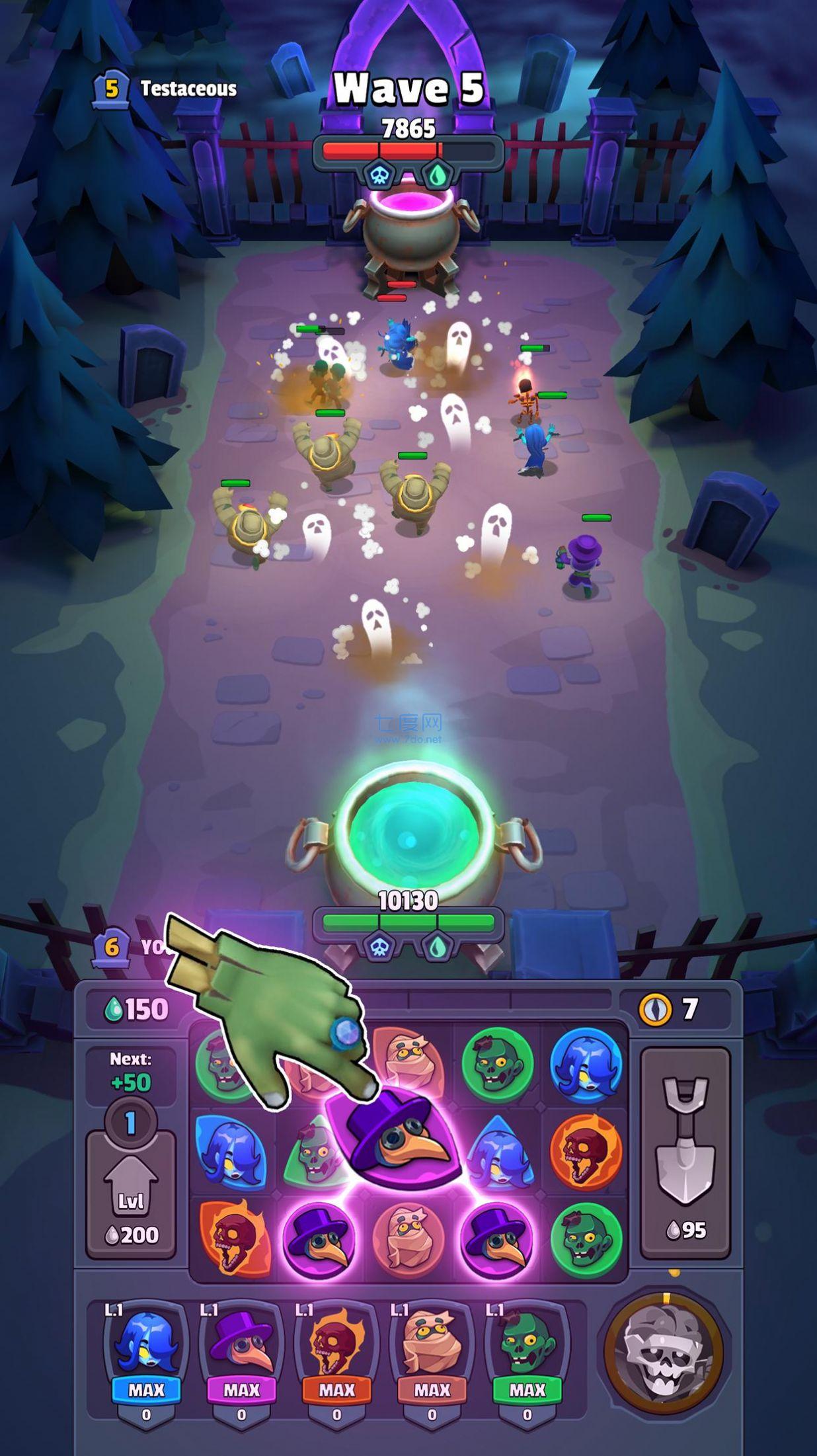 死亡战争丧尸图4