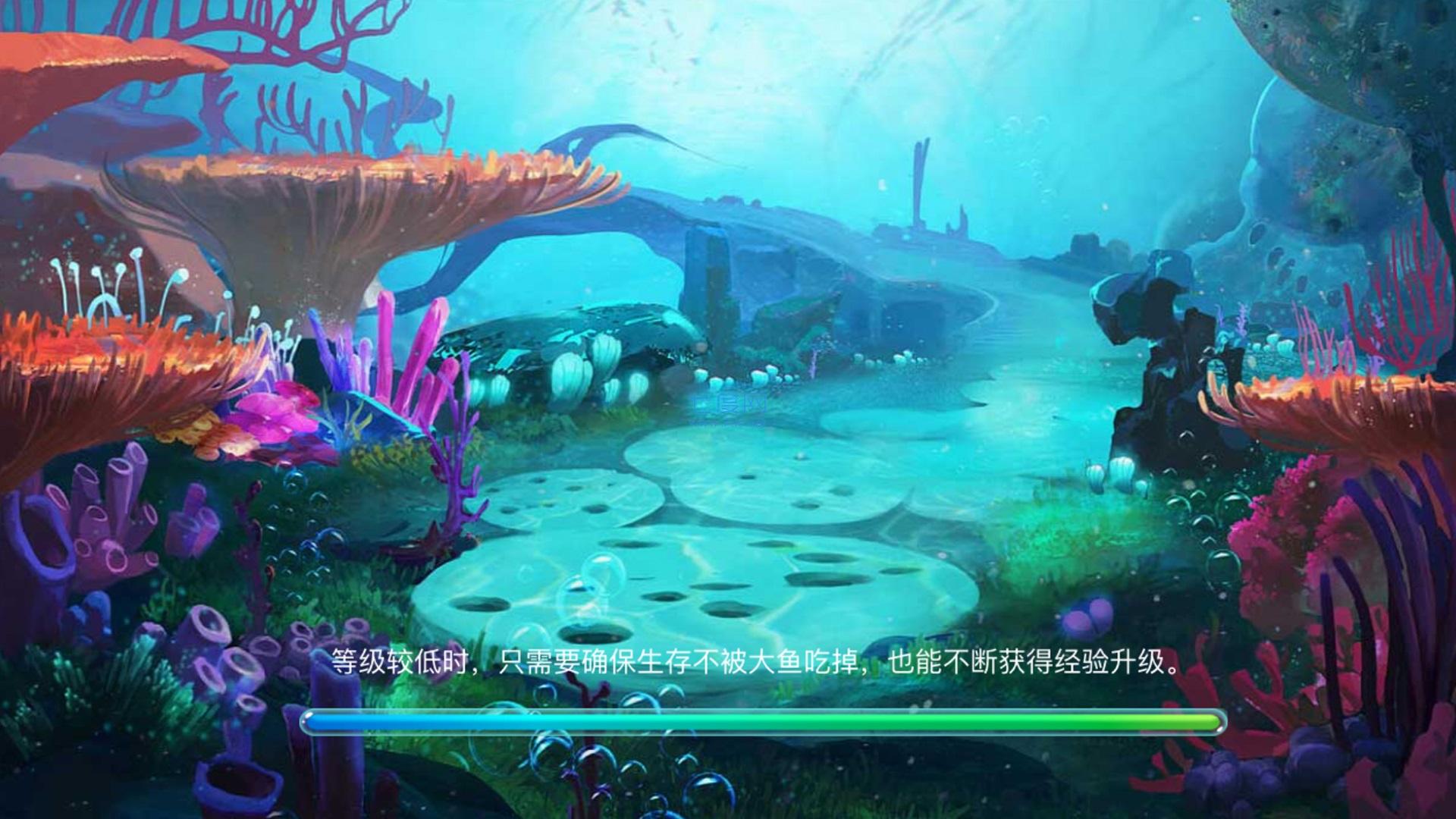 贪吃虫它进化快图1