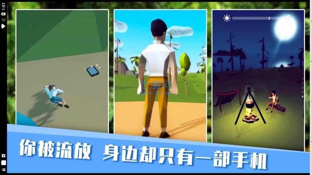 图1