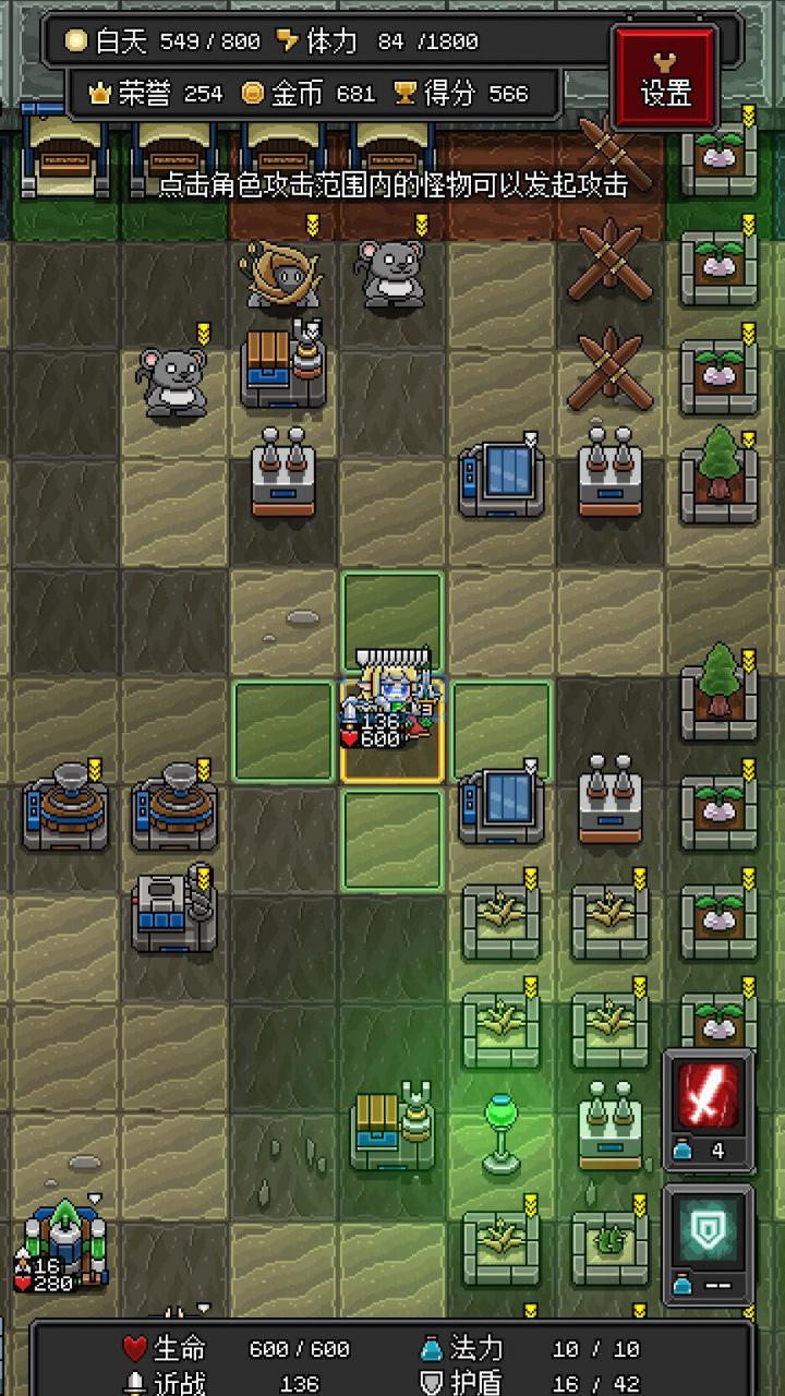 沙盒勇者0.93版本ArbitraryLands图2