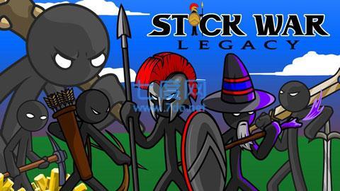 stickwarlegacy超级魔改版截图3