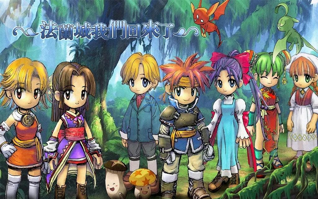 魔力起源图3
