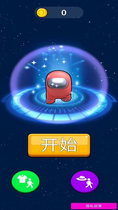 奇葩吃鸡狂欢安卓官方版图2