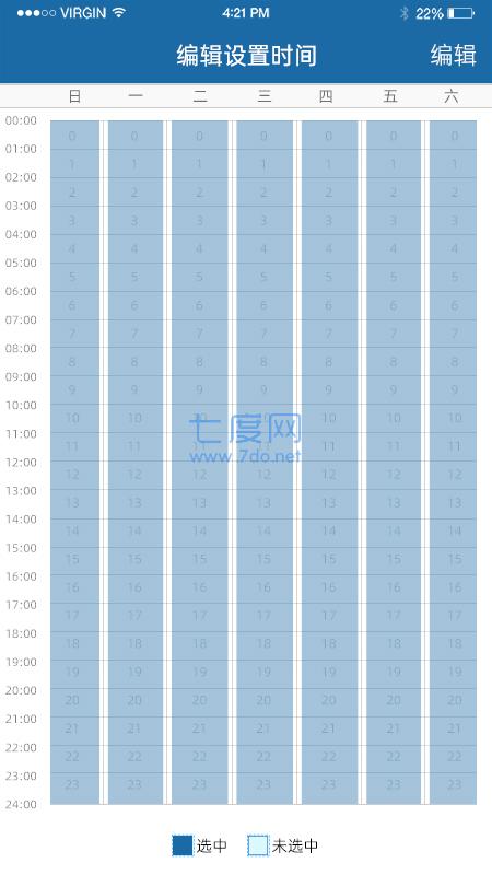 牛精灵官方版图2