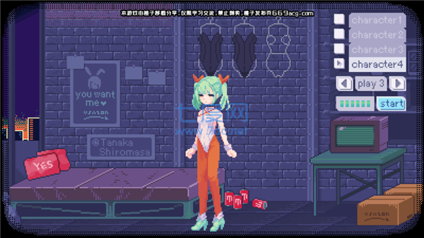 pixelbunny汉化有声版截图2