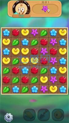 逆袭小花匠红包版